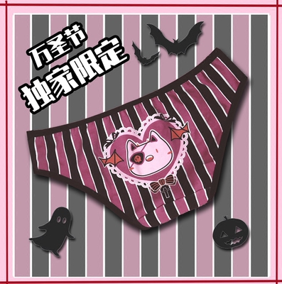 胖次小恶魔少女内裤女纯棉 学生少女软妹包臀低腰全棉透气夏三角-淘宝网