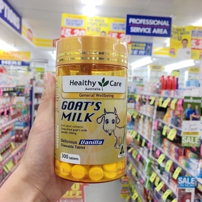 澳洲进口Healthy Care羊奶片香草味300片咀嚼片宝宝零食儿童-淘宝网