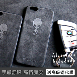 coque iphone 7 plus alien coque iphone 7 plus alien