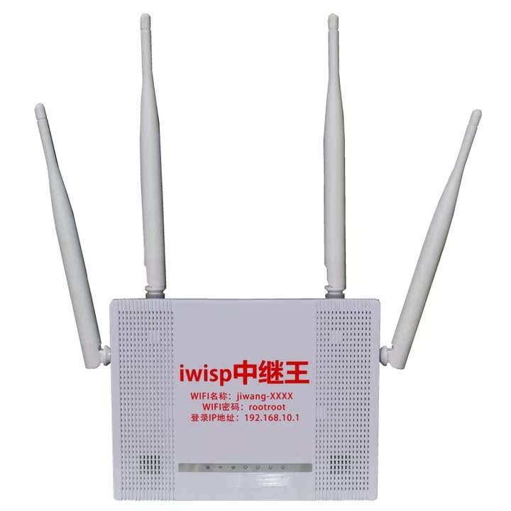 Усилить сигнал wifi приемника Усилить сигнал wifi приемника