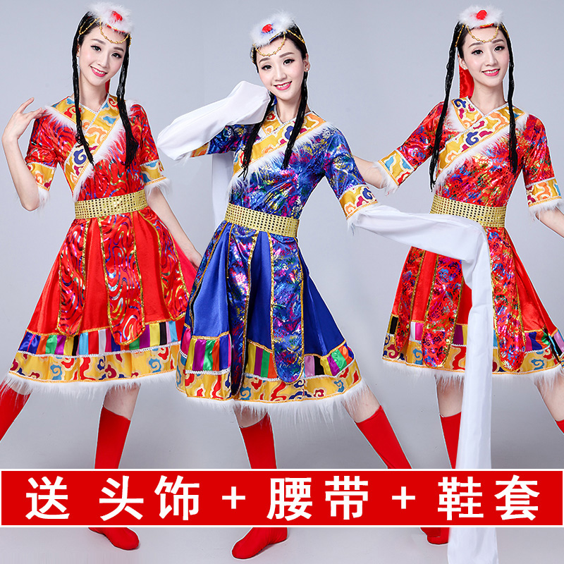 新款藏族舞蹈演出服裝女水袖少數民族風服飾成人廣場舞服裝演出服