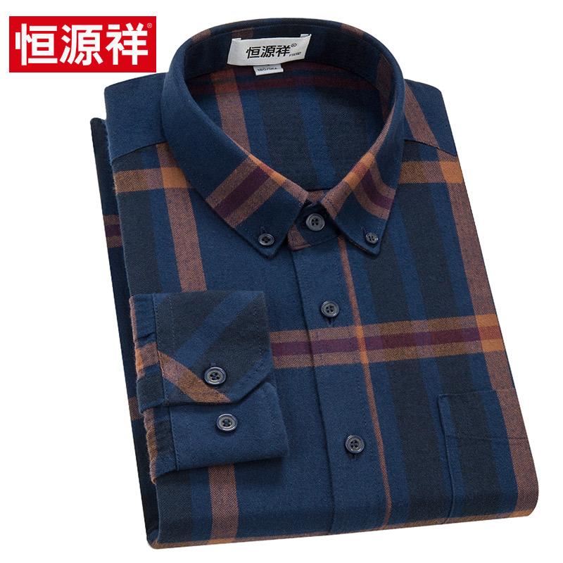 heng yuan xiang de l'automne du moyen-âge de loisirs pour hommes à manches longues chemise à carreaux d'âge moyen, coton mens shirt hommes veste heng yuan xiang de l'automne du moyen-âge de loisirs pour hommes à manches longues chemise à carreaux d'âge moyen, coton mens shirt hommes veste