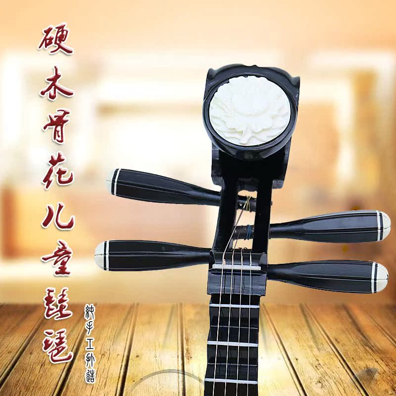 Benefits of playing a musical instrument for adults