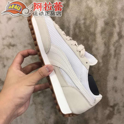 彪马/Puma 彪马女鞋低帮鞋网面防滑系带舒适小白鞋36413