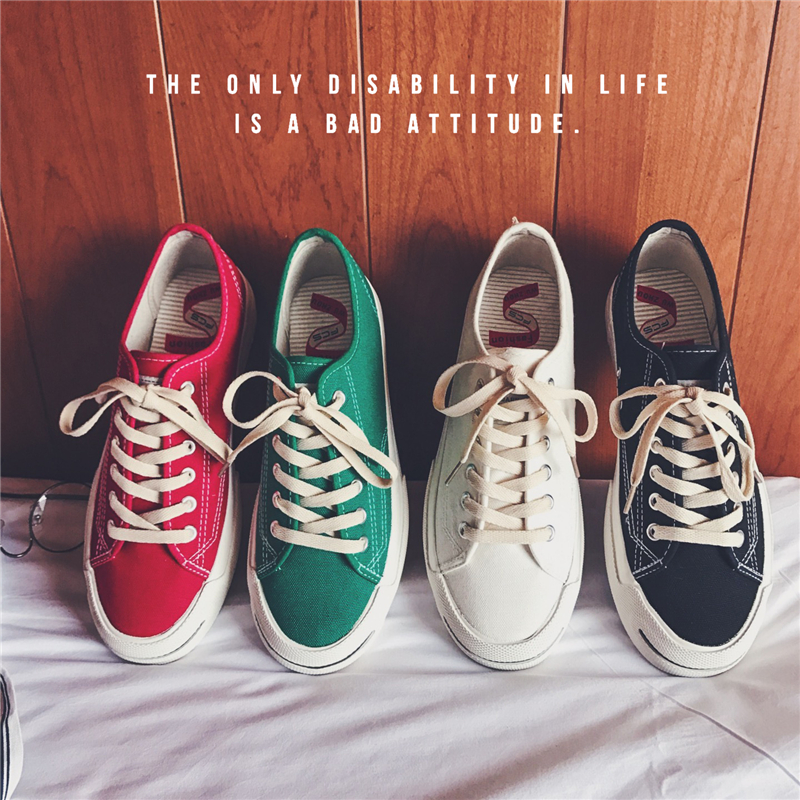 printemps de nouvelles bas pour aider le conseil à chaussures tendance de chaussures de toile des hommes du joker chaussures de loisirs de han édition jeunesse chaussures hommes printemps de nouvelles bas pour aider le conseil à chaussures tendance de chaussures de toile des hommes du joker chaussures de loisirs de han édition jeunesse chaussures hommes