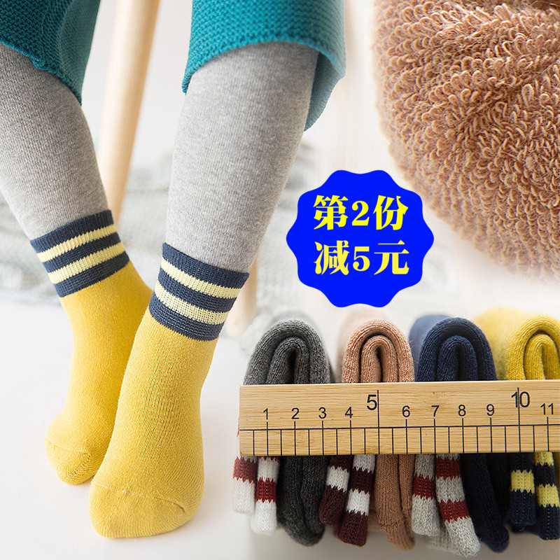 兒童毛圈襪加厚男女童1-3-5-7-9歲中大童加絨保暖寶寶中筒毛巾襪
