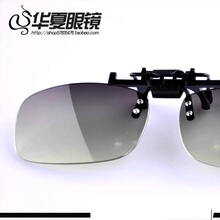 Подлинные очки для водителя солнцезащитные очки очки ночного видения поляризационные очки для вождения рыбалки очки для близорукости мужчины и женщины