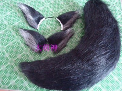 动漫COS 舞台道具表演 狐狸尾巴 长毛绒尾巴 黑色狐狸尾巴耳朵-淘宝网