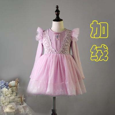 女童長袖連衣裙子4紫色裙紗裙6小女孩公主裙7春秋款裙裝5-8歲秋裝