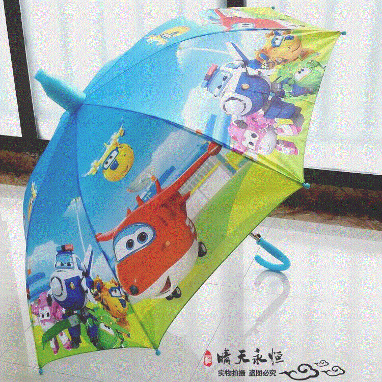 自動中大童兒童雨傘男童卡通小學生小孩直柄6-12幼兒園