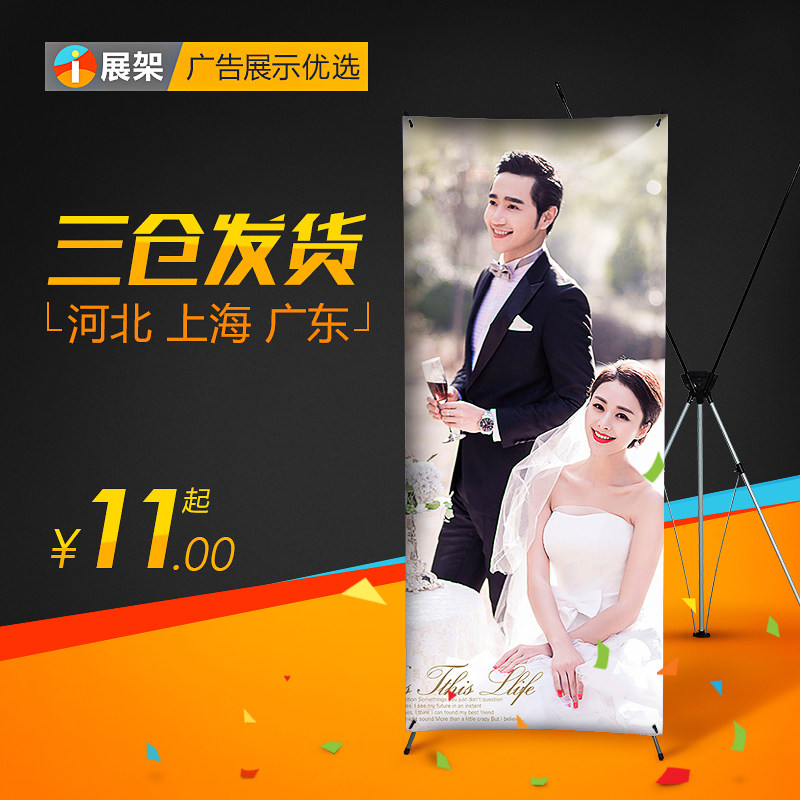 ��ʽxչ��60x160 80x180����չ�ܺ�������չʾ���������������