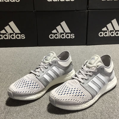 阿迪达斯 adidas rocket boost 男款清风boost跑步鞋 CG2756原单