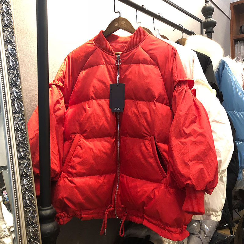 women's premonition down jacket