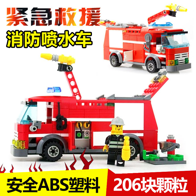 兼容樂高兒童玩具男孩7-9歲益智10消防車5拼插積木4男童6拼裝模型