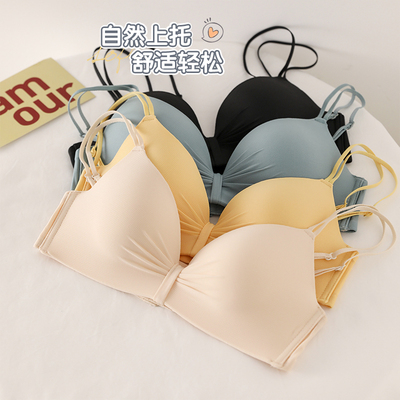 六只兔子简约无痕光面少女内衣无钢圈侧收副乳大胸显小文胸套装-淘宝网 六只兔子简约无痕光面少女内衣无钢圈侧收副乳大胸显小文胸套装-淘宝网