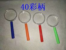 40 цветная рукоятка 5 раз портативное расширенное зеркало для школьников игрушки Экспериментальный световой инструмент пластиковые линзы лупа