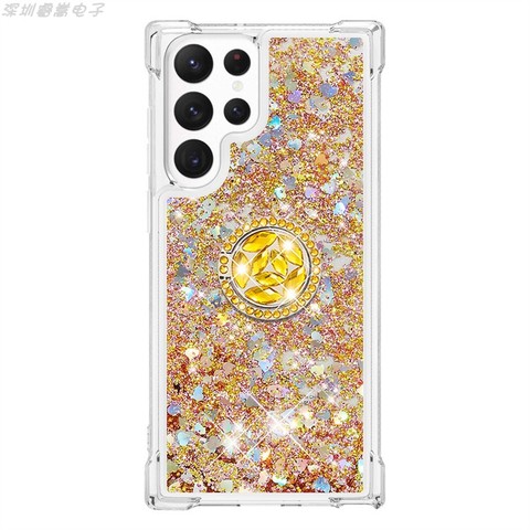 Gold — Liquid Quicksand Girls Shiny Glitter Bling Silicone TPU With Ring Bracket Kickstand S23, S23 Plus, S23 Ultra Samsung
