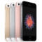 Apple/Apple iPhone SE first generation small steel cannon full network 4G unlocked se1 student and elderly backup