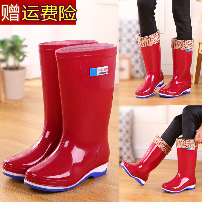 秋鼕雨鞋高筒雨靴女士