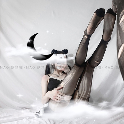 妖精喵:哥哥来撕吗 性感丝袜情趣连裤袜超薄美腿黑丝诱惑不开档-淘宝网 妖精喵:哥哥来撕吗 性感丝袜情趣连裤袜超薄美腿黑丝诱惑不开档-淘宝网