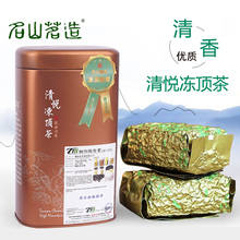 Новый чай Тайвань Qingyue замороженный чай 300g горная рифма ароматический тип замороженный чай Улун чай знаменитый чай