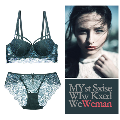 新款欧美性感下摆蕾丝边上薄下厚小胸聚拢调整型女士内衣文胸套装-淘宝网