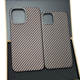 Phone Cases Covers MagSafe Magnetic Lightweight  Premium – High Quality iPhone 15, iPhone 14, iPhone 13 Carbon Fiber