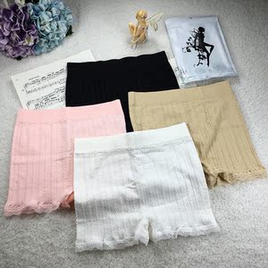 安全裤女夏季防走光纯色中腰打底裤抗菌平角短裤薄款保险裤透气