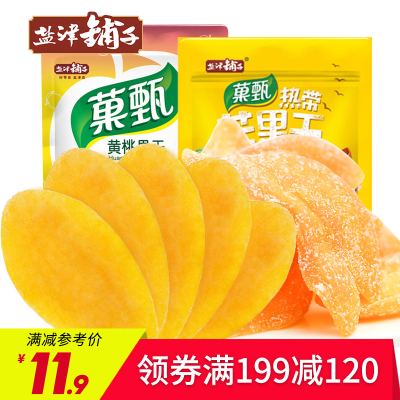 ����199��120���ν����ӻ��Ҹ�â����100gˮ�����۽���������