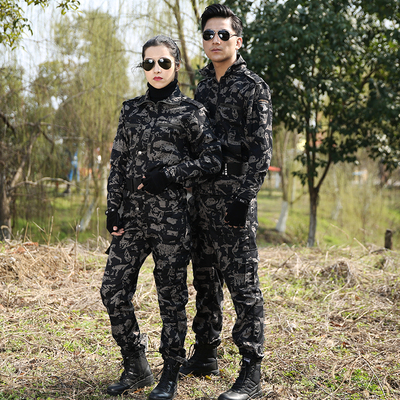 黑鹰迷彩服套装男女作训服特种兵军装春秋透气耐磨工作服军迷休闲