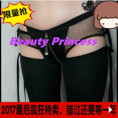 长裤女 微喇叭裤 超级低腰紧身长裤 性感露臀辣妹潮 比基尼可开裆-淘宝网 长裤女 微喇叭裤 超级低腰紧身长裤 性感露臀辣妹潮 比基尼可开裆-淘宝网