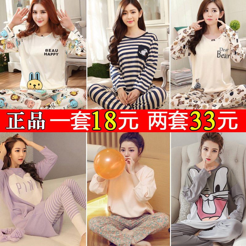 ladies designer sweat suits