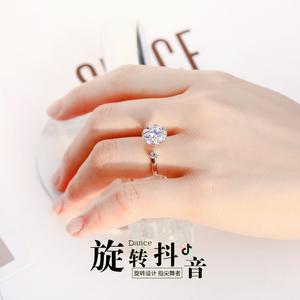 开口食指戒女抖音戒指网红同款旋转戒指环满钻个性日韩关节戒潮人