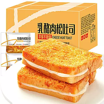 肉松面包乳酪海苔肉松夹心吐司早餐零食整箱[40元优惠券]-寻折猪
