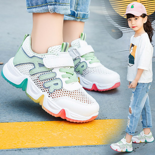 2020夏季新品儿童运动鞋子男童时尚跑步鞋透气单网鞋软底小白鞋子