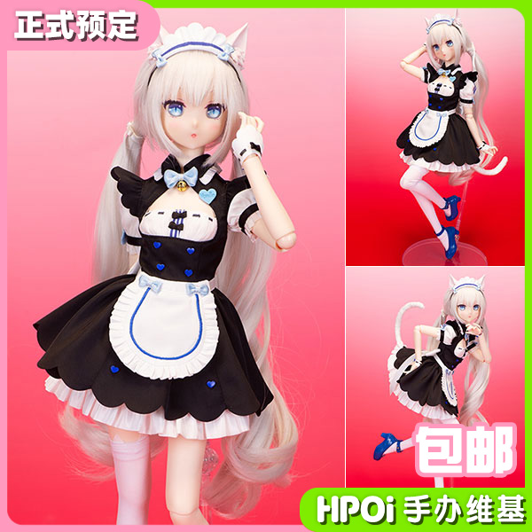 cp/fairyland anifee系列 猫娘 香草 1/4 娃娃doll