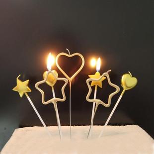 抖音心形星星生日创意蜡烛蛋糕气氛浪漫惊喜生日蛋糕创意装饰插件