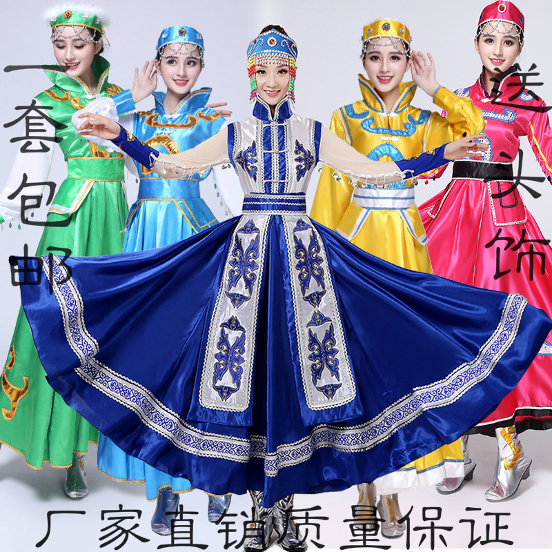 新款蒙古族演出服女裝