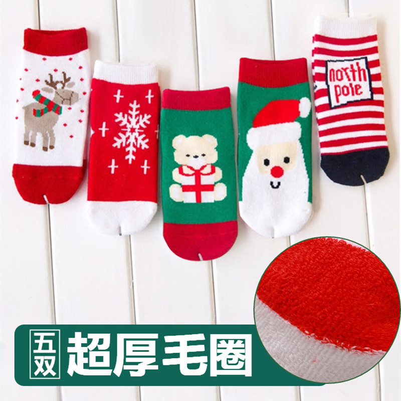 兒童襪子鼕季聖誕襪加絨加厚純棉男童女童寶寶小孩保暖毛圈毛巾襪