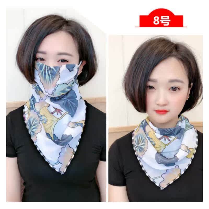 foulard carrière maman plage d'affaires shirt tour-shirt en forme de diamant, imperméable au vent solaire masque visage aux fils des hommes visière foulard carrière maman plage d'affaires shirt tour-shirt en forme de diamant, imperméable au vent solaire masque visage aux fils des hommes visière