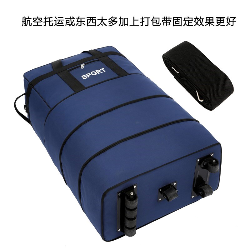 forfait voyage, il suffit de tirer les hommes de sac de chariot avec valise coffret grand sac shopping version coréenne de la capacité des roues de déplacement et de traction forfait voyage, il suffit de tirer les hommes de sac de chariot avec valise coffret grand sac shopping version coréenne de la capacité des roues de déplacement et de traction