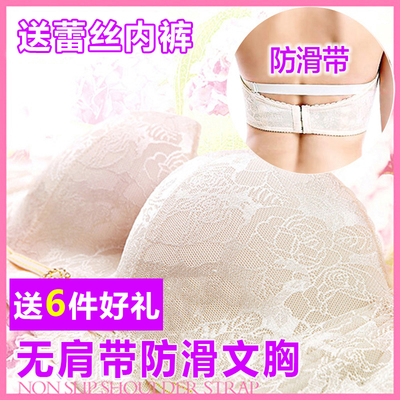 防滑无肩带隐形文胸贴小胸加厚聚拢上托无带胸罩婚纱礼服抹胸内衣-淘宝网