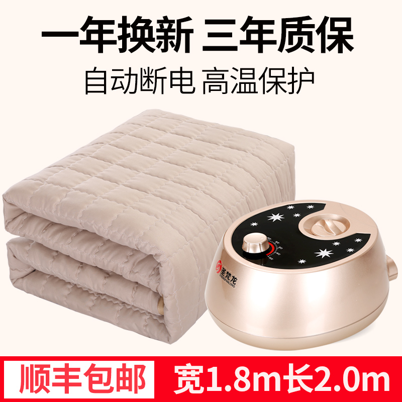 san francisco water heating blanket double electric blanket single water circulation mattress safety non radiation electric blanket water heating blanket