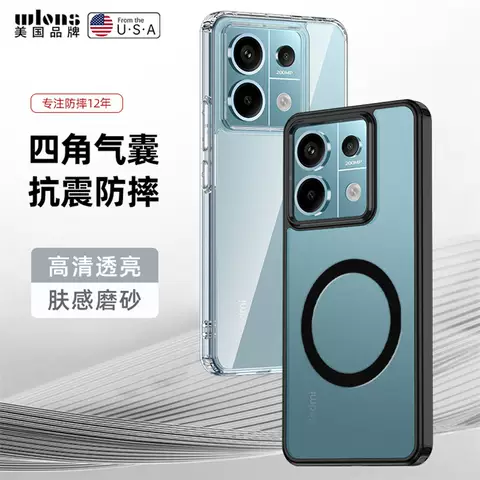 Xiaomi Redmi Note 13, Note 13 Pro, Note 13 Pro+ Phone Cases Covers Transparent Clear Minimal Magsafe