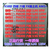 AMD FX 6100 6200 6300 6350 FX4100 4300 推土机AM3+ 六核CPU