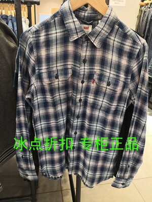 Levi’s专柜正品19573-0071男士长袖格子衬衫~泡泡纱棉质原