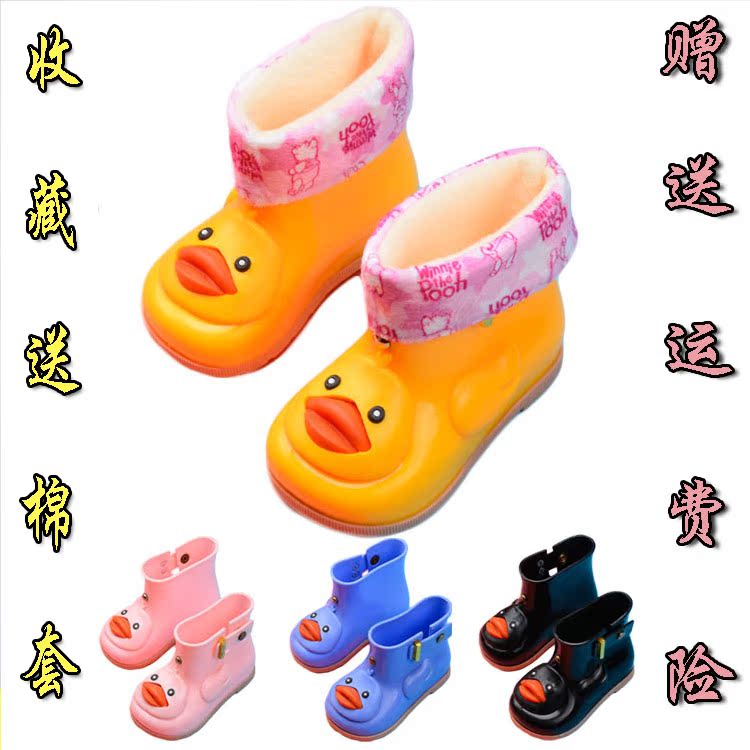 兒童雨鞋男童幼兒防水雨靴女1-3歲幼嬰短筒防滑軟底加絨四季通用