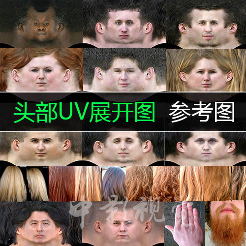 3d max maya zb�������wƤ�w�Α��ɫģ���N�D�����D��ҕ�D�ز�