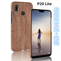 carcasa madera huawei p20 lite carcasa madera huawei p20 lite