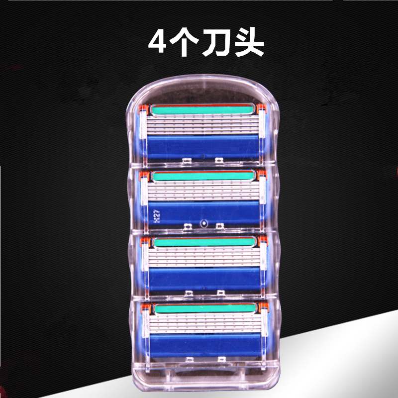 geely hand razor 5-layer wind speed 5-blade razor manual razor 5-layer razor blade speed 5-blade